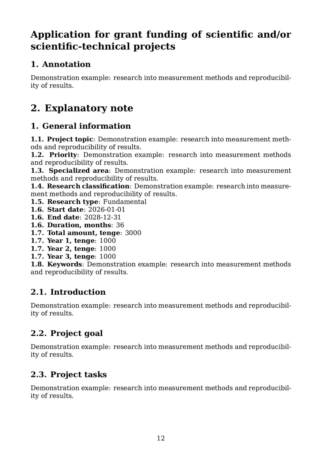 Page 12 of an NCSTE grant funding application in English
